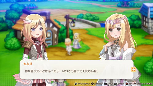 《離亞世界》預告登陸Steam 牧場物語與符文工廠開發(fā)團隊新作，8月22日發(fā)售
